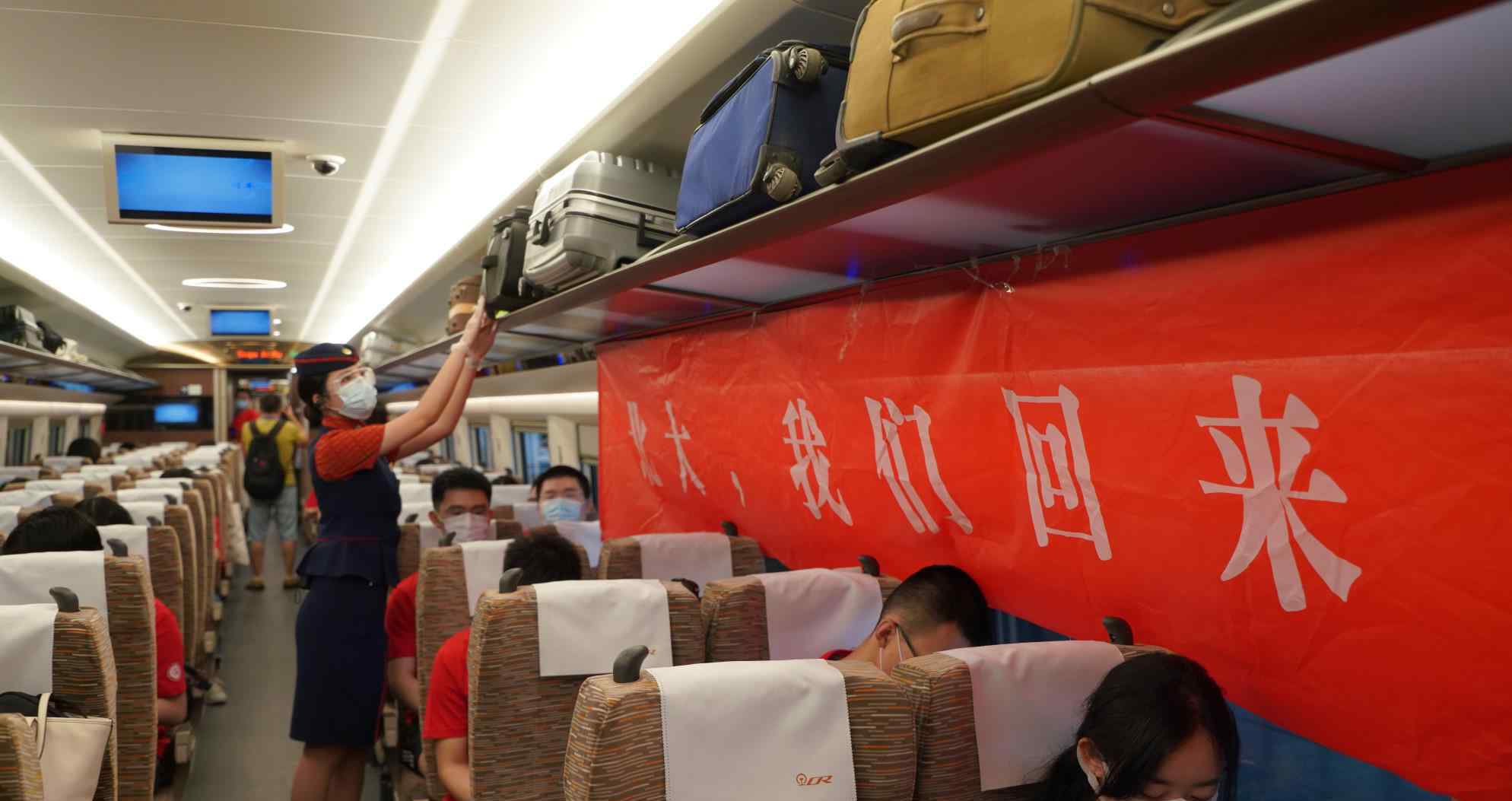 首批湖北籍大学生搭高铁返京 事情的详情始末是怎么样了！