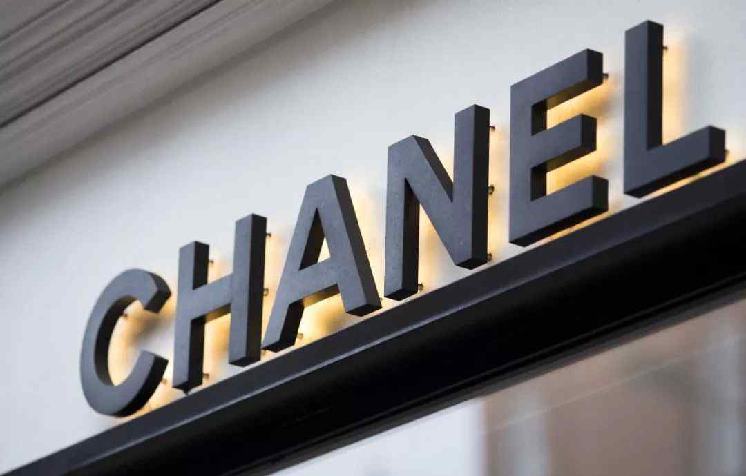 喻怎么读 LV, Chanel...法国大牌名字怎么读？(附音频）
