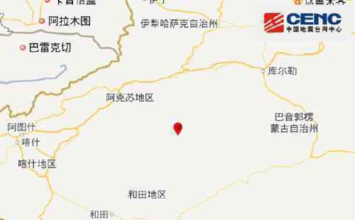 新疆沙雅县30级地震 震源深度9千米