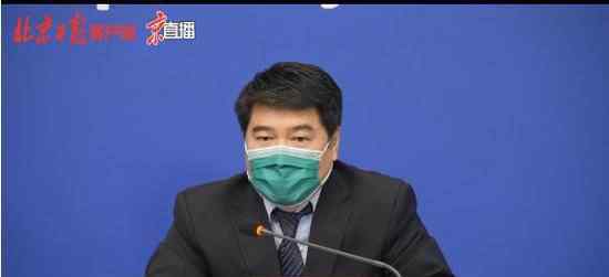 北京一病例在公厕感染 专家提示 还原事发经过及背后原因！