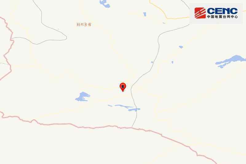 今日5时54分蒙古4.5级地震 震源深度8千米