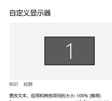 英雄传说6黑屏 余香无法全屏就黑屏怎么办 游戏无法全屏解决方法介绍