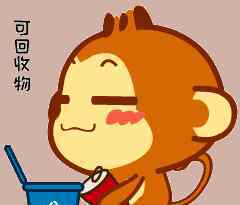 悠嘻猴表情 【垃圾分类 人人有责】为了上海的这件大事，网红“悠嘻猴”专门发了组表情包！