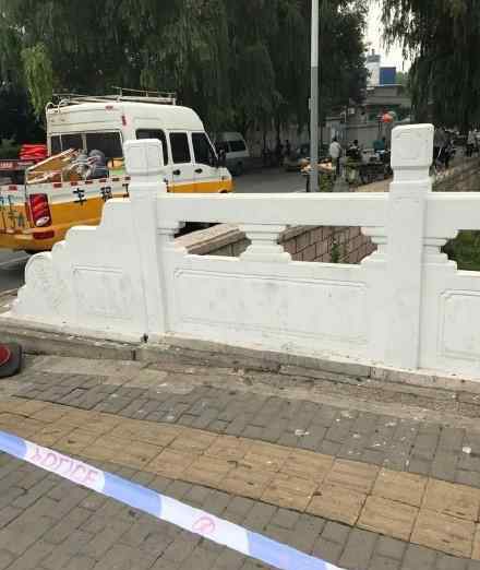 北京国图附近现浮尸 已排除刑事案件嫌疑