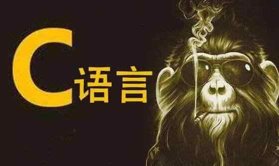 c语言的特点是什么 C语言中三种排序法的用处与优点是什么？