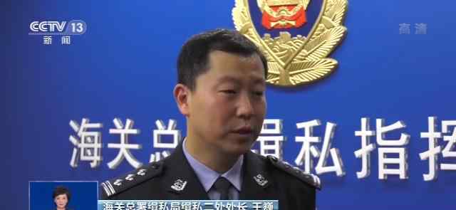 海关打击洋垃圾 究竟是怎么一回事?