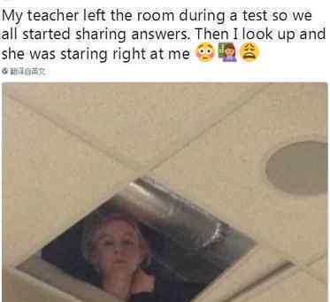 老师爬上天花板监考 考生被吓懵