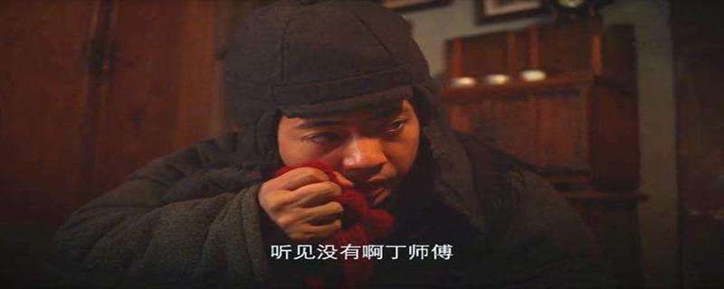 新世界杀小朵凶手