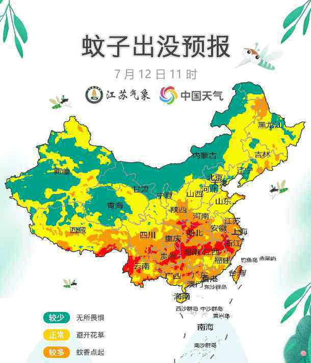 2019全国蚊子地图 究竟是怎么一回事?