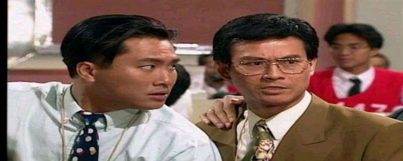 大时代冯杰分家是哪一集