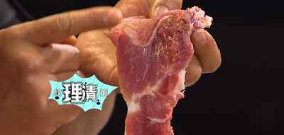 梅子肉 猪身上的这块肉最好吃！但是怎么吃才滋补呢？您吃对了吗