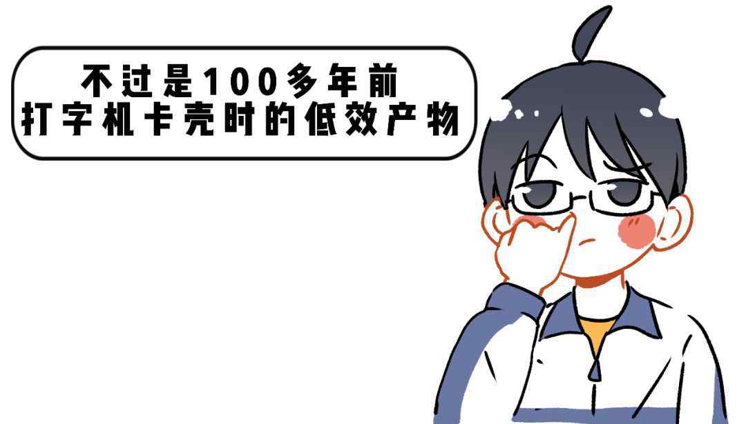 顺讯 键盘上的字母顺讯为什么不是ABCD而是QWERTY?