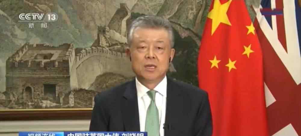 1.5万小留学生滞留英国 还原事发经过及背后原因！