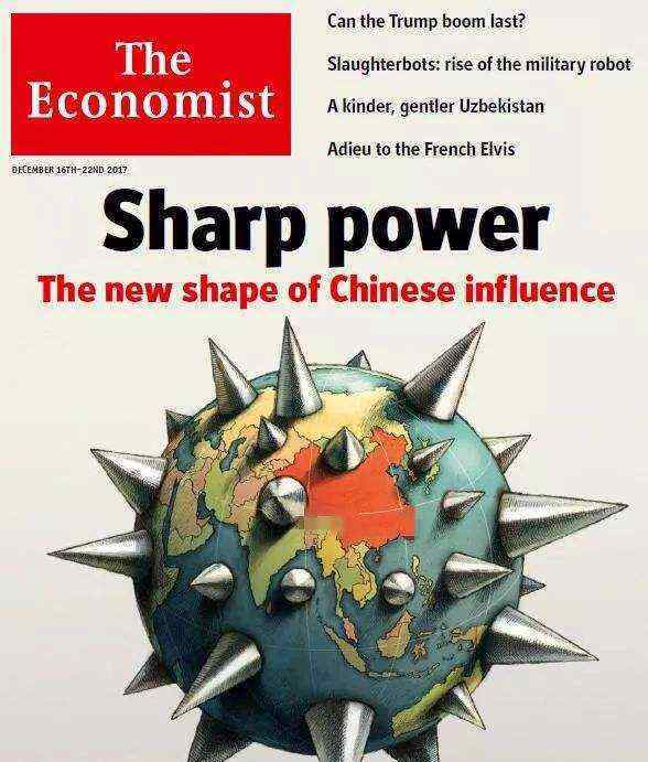 西方骂中国不带脏字 “锐实力”这个词可不容小觑