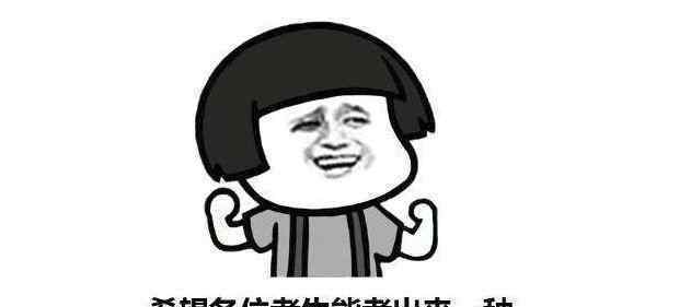 明天考研 事件详细经过！