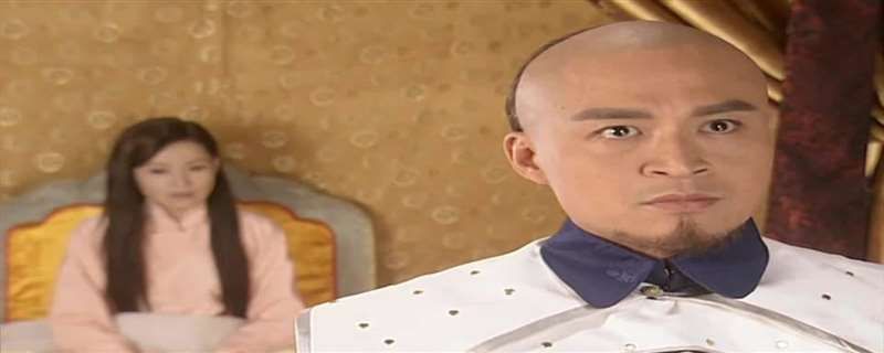 多尔衮的电视剧叫什么名字