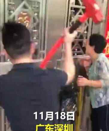深圳现暴力接亲 铁锤砸门伴娘及摄影师脸部被划伤