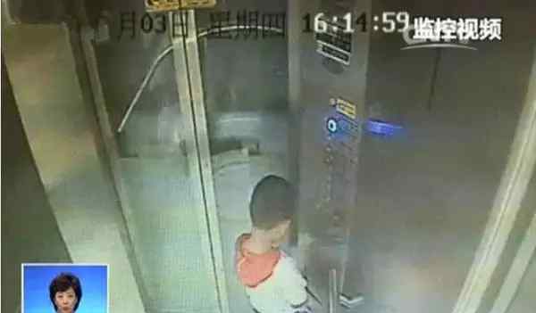 尿停电梯男孩恢复 事件原因是家长疏于教育 家长却避而不谈