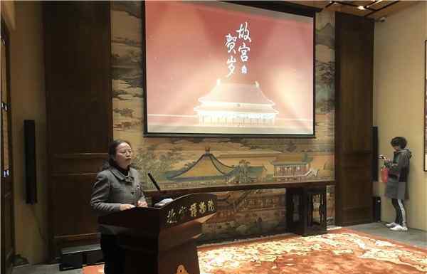 故宫贺岁元旦上线 还原事发经过及背后原因！