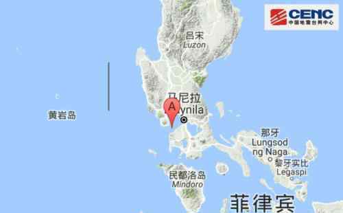 中国地震台网：南海附近6.5级地震