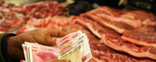 猪肉价格高峰或在9月前后出现 对此大家怎么看？