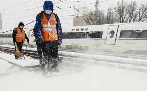 齐齐哈尔暴雪 真相原来是这样！