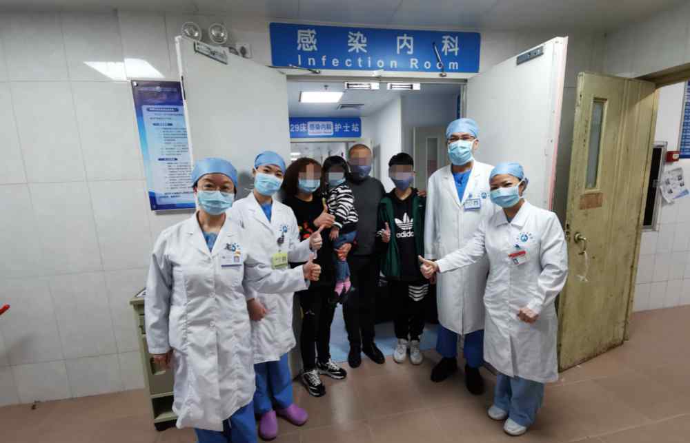 广州两例儿童出院 到底什么情况呢？