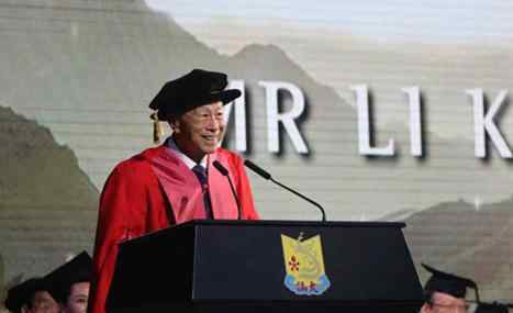 李嘉诚参加大学毕业典礼 这已是他连续第16年出席毕业典礼
