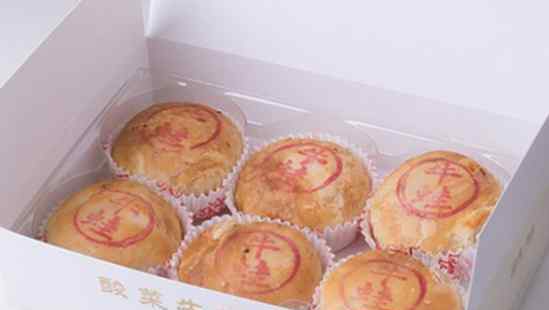 月饼界的新网红来了：酸菜牛蛙月饼 吃月饼都要吐骨头了