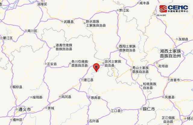 贵州铜仁市地震 具体是什么情况？