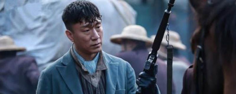 一代枭雄在监狱装电话是哪集