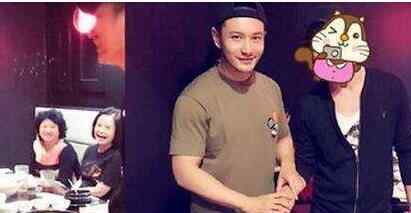 黄晓明胖了一圈 网友赞baby原来是母胎美女
