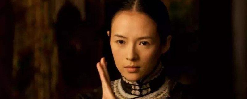 一代宗师宫二表白台词