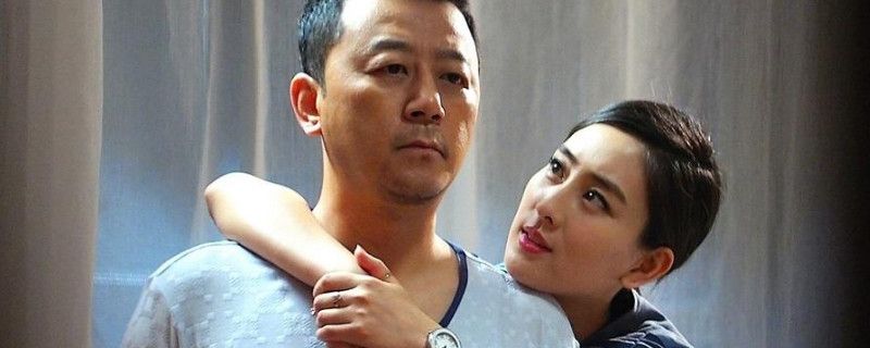 唐建 王柯是什么电视剧