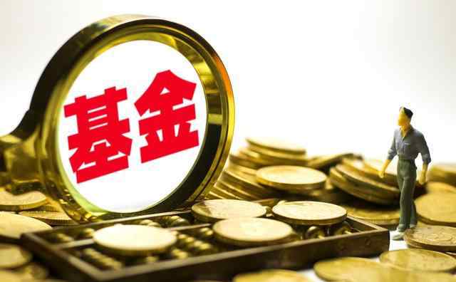 创新型封闭式基金 目前，创新型封闭式基金的创新主要体现在两个方面文章配图
