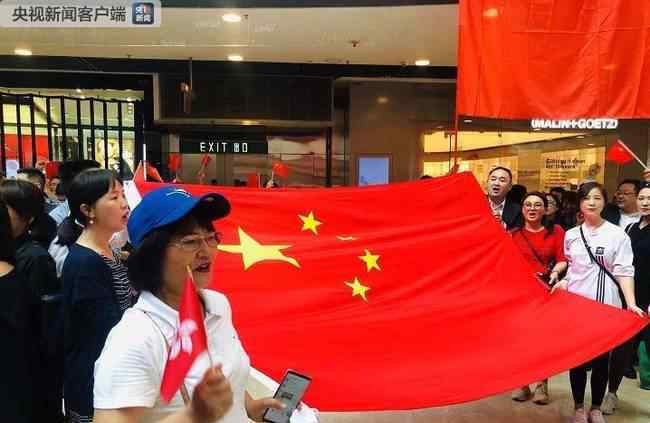 香港快闪唱国歌 究竟发生了什么?