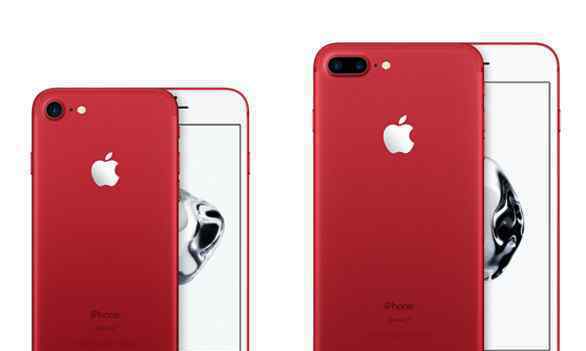 苹果推出中国红版iPhone7 以及新款宽大显示屏iPad