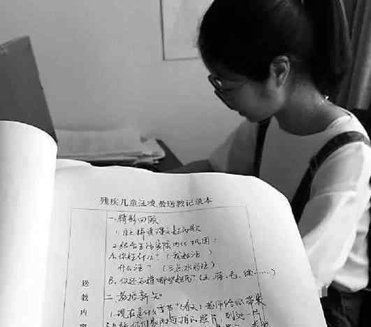 杭州女孩12个班主任 三年里所有老师轮流送教上门