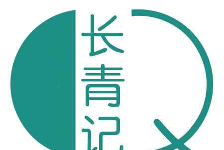 生包子不蒸可以冷冻吗 速冻生包子、冷冻生包子解冻与不解冻区别