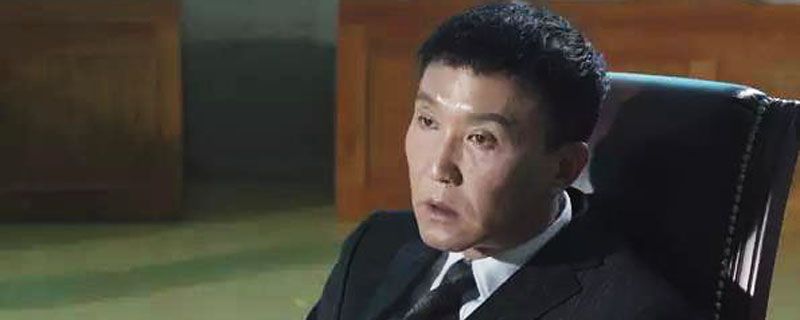 人民的名义汉东省原型