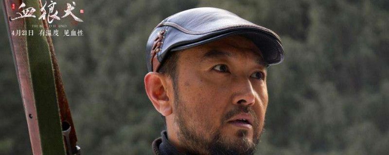 一个狗叫蓝波的电影