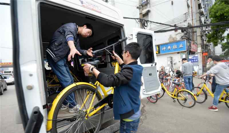 武汉整治共享单车 独自占有以及故意损毁均为违法犯罪行为