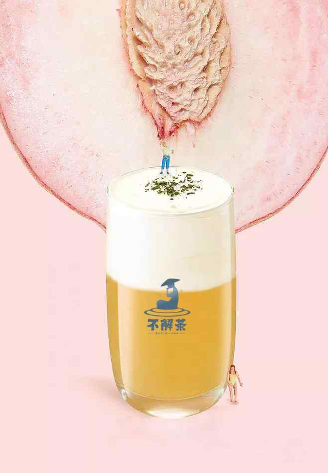recommendations 你若听懂不解茶的情话，就能明白奶盖的丝滑！
