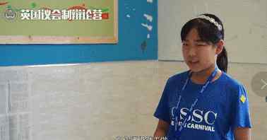 cssc 世界名校都在培养什么样的未来人才？这个夏令营告诉你！