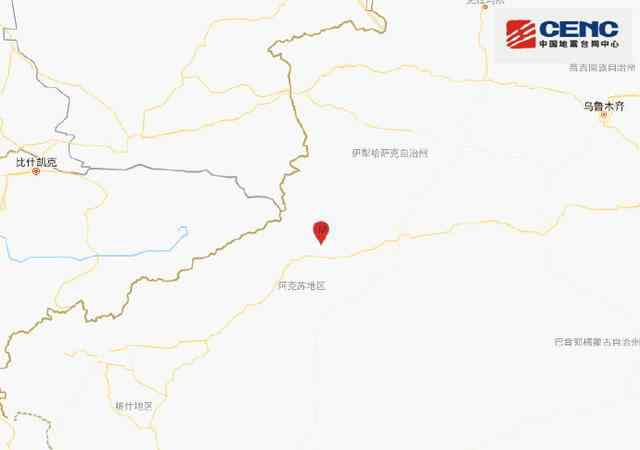 新疆阿克苏地区拜城县发生5.4级地震  震源深度10千米 这意味着什么?