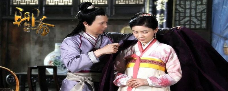 于畏朱贞是什么电视剧