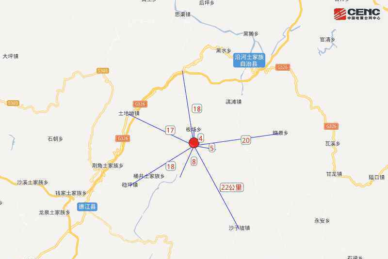 贵州铜仁市地震 具体是什么情况？