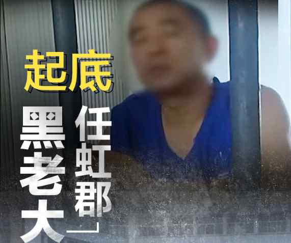 男子疯狂敛财1.8亿！身负17项罪名 光判决书就读了一整天