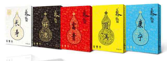 湖南礼品 中国传统文化的载体：传统文化礼品