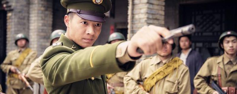 丁大命剧情介绍